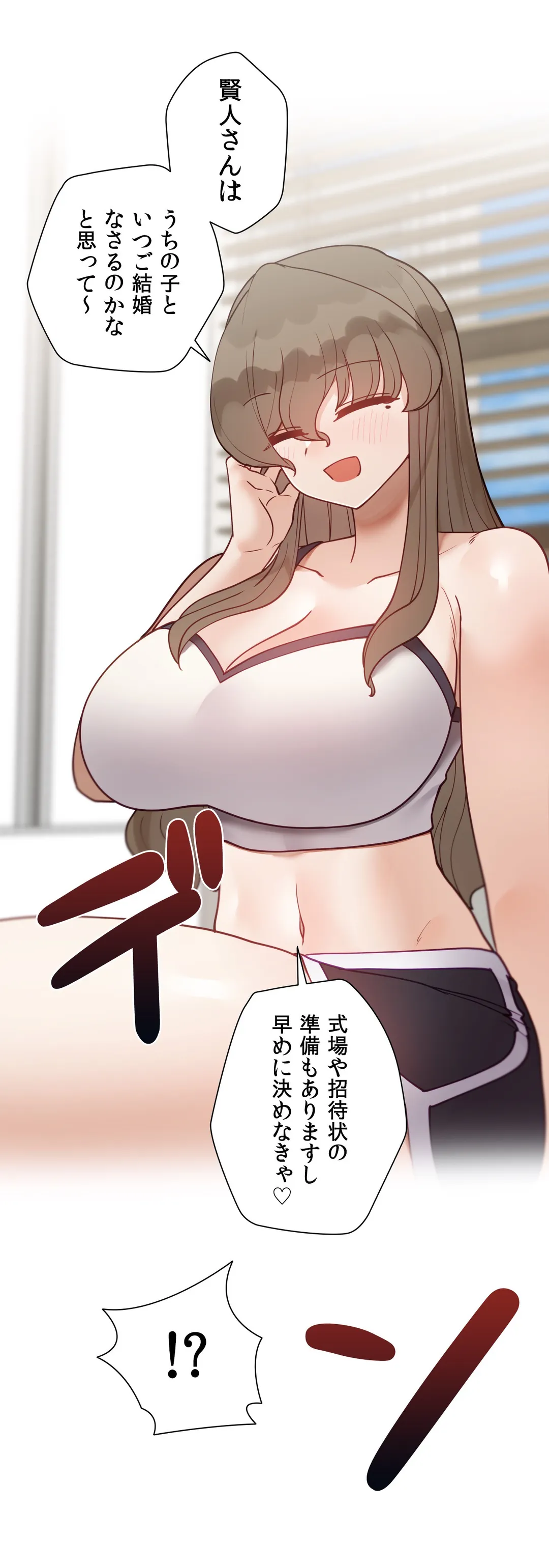 P32