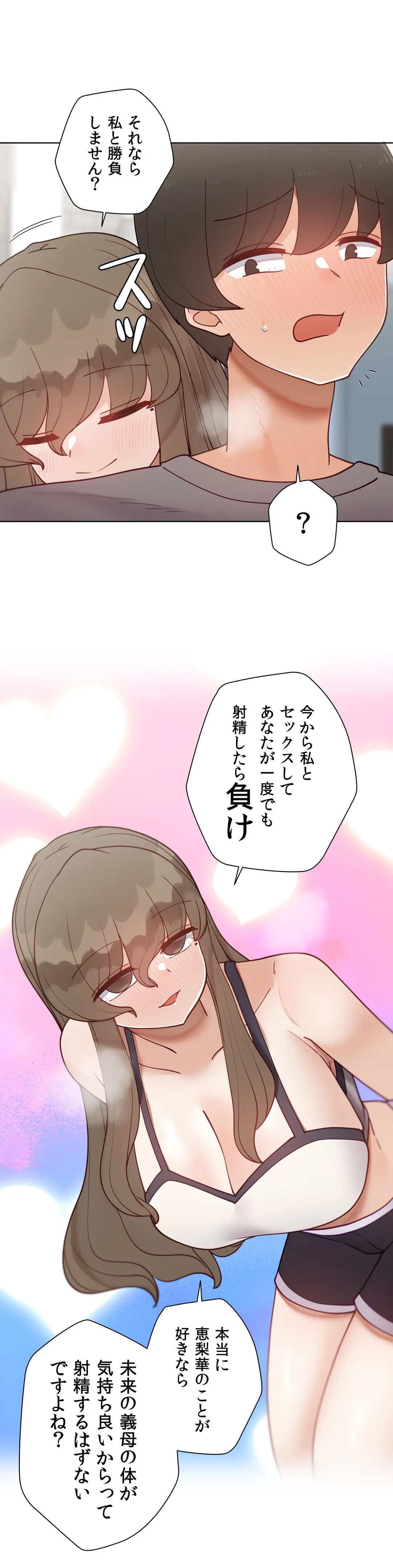 P43