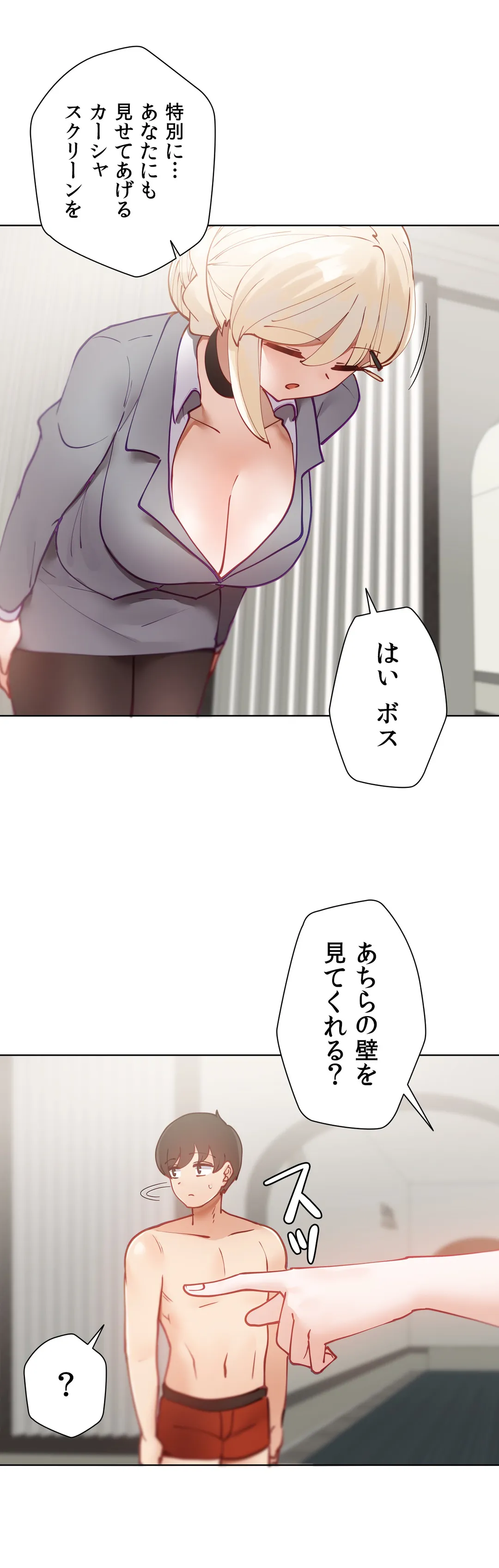 P39