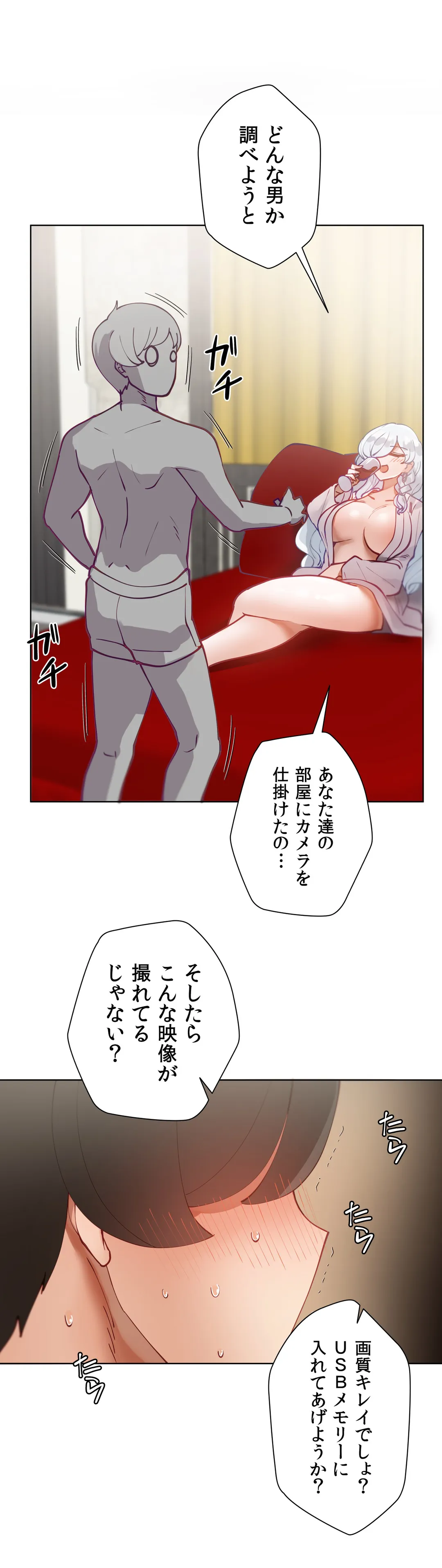 P42