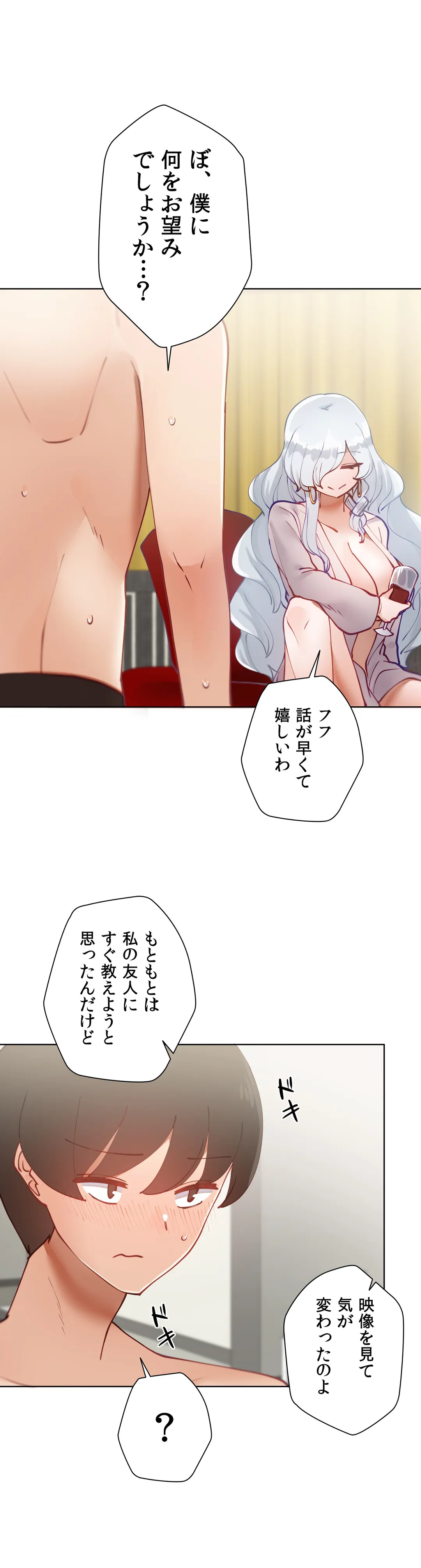 P46