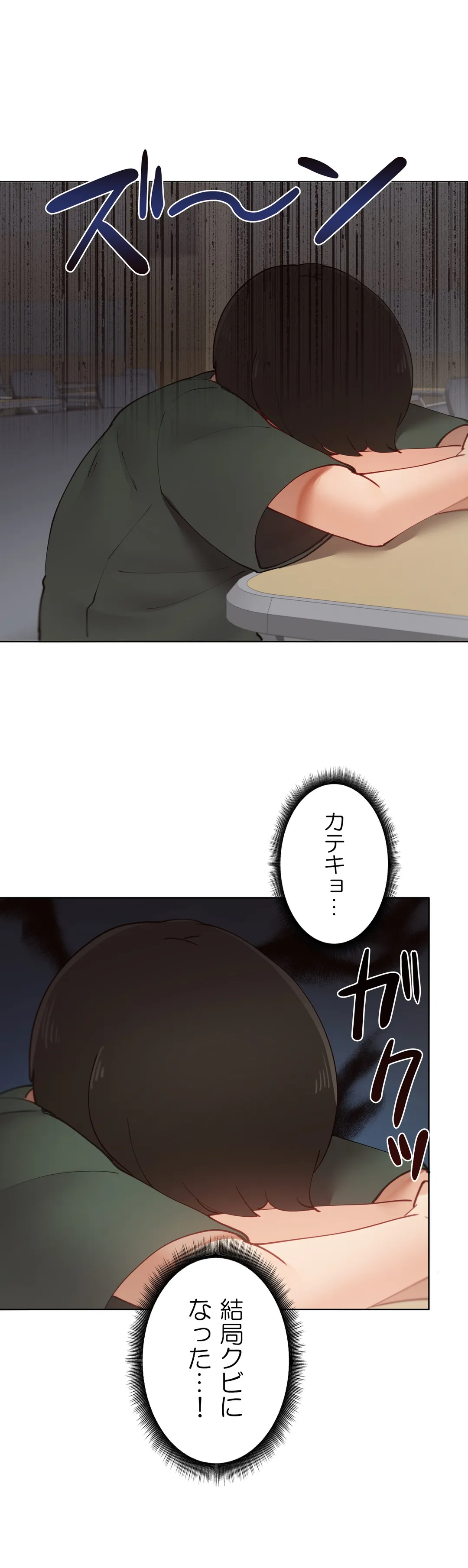 P43