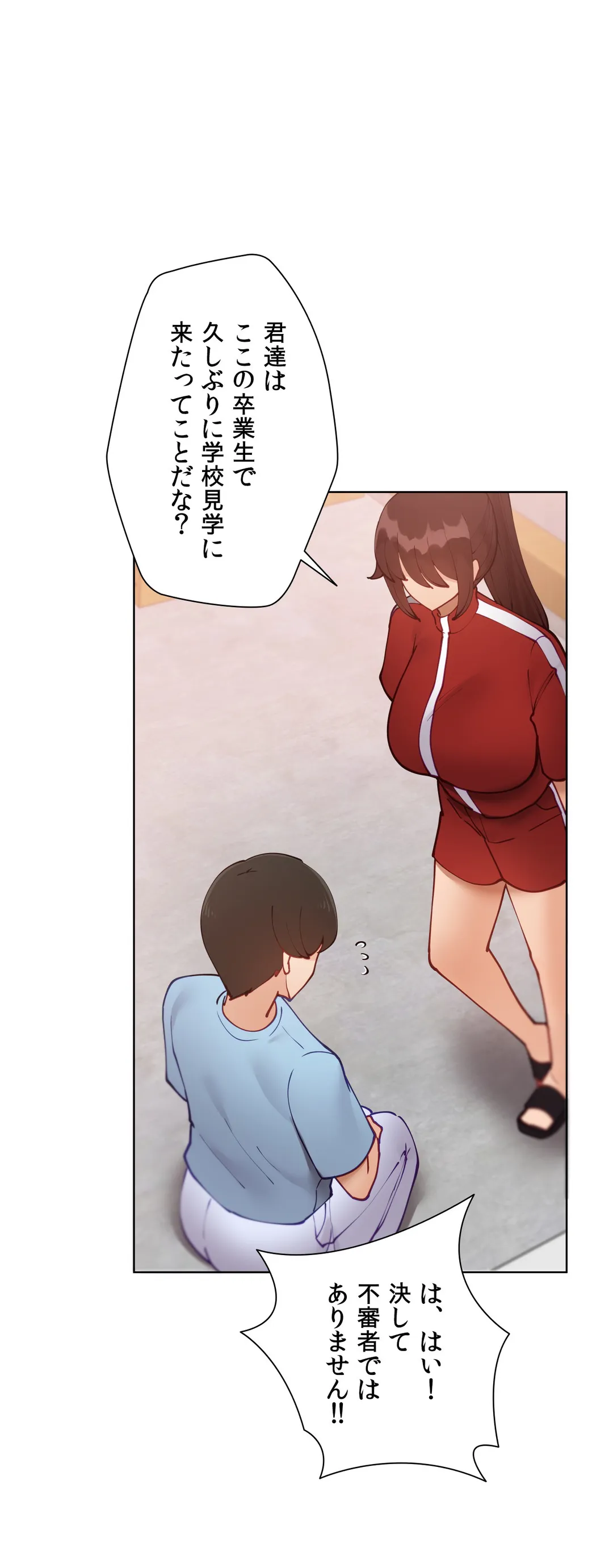 P23