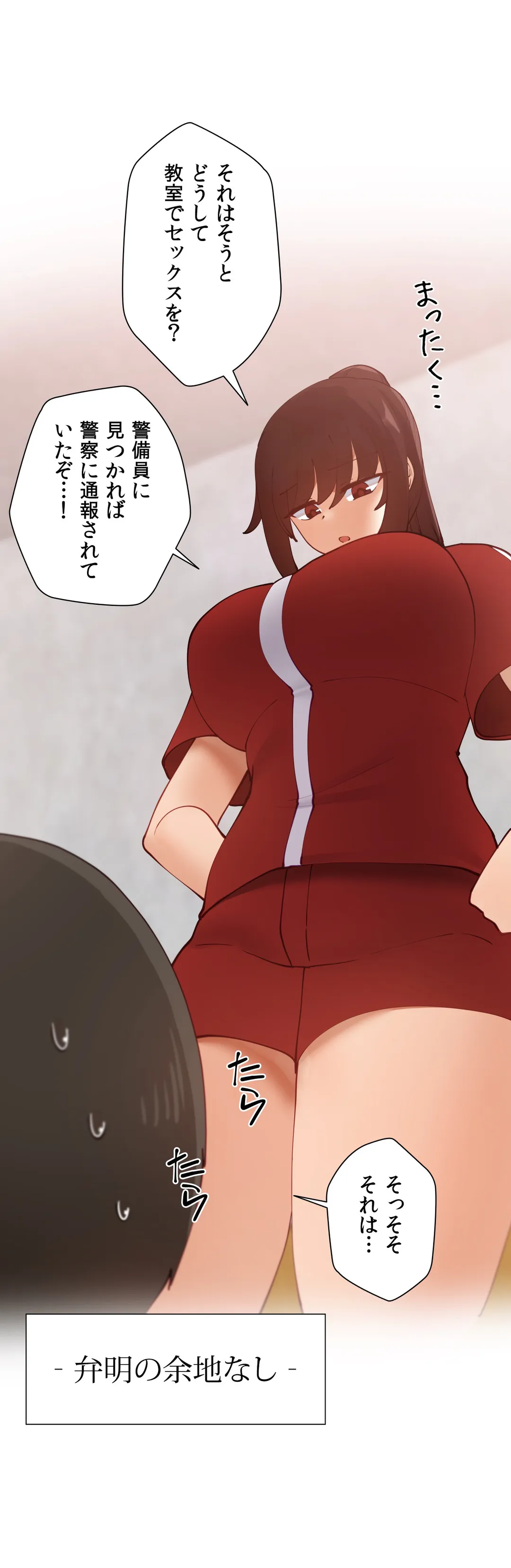 P24