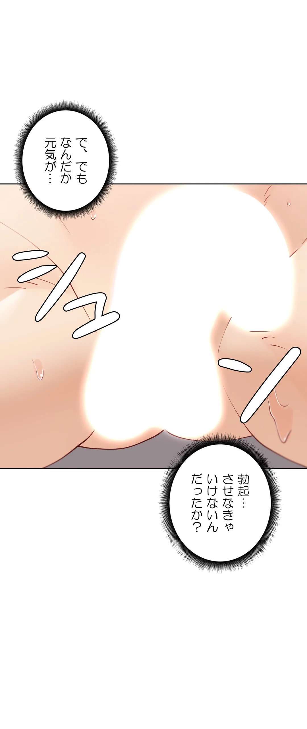 P46