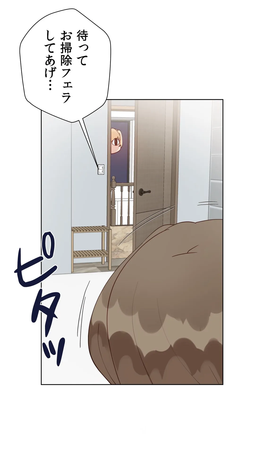 P46