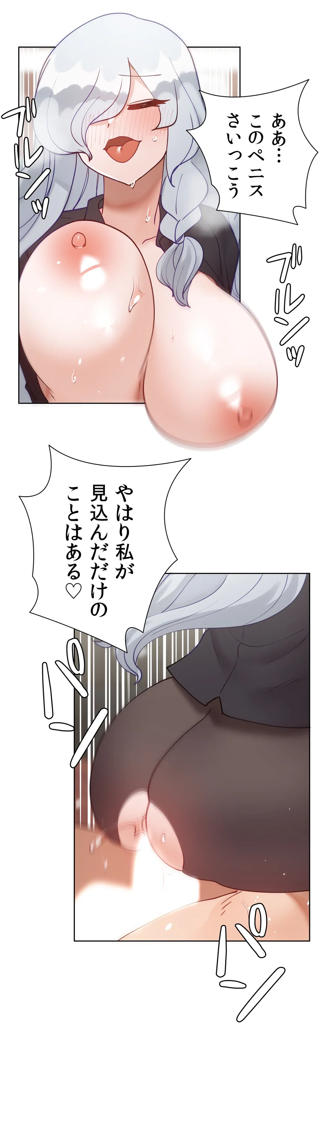 P44