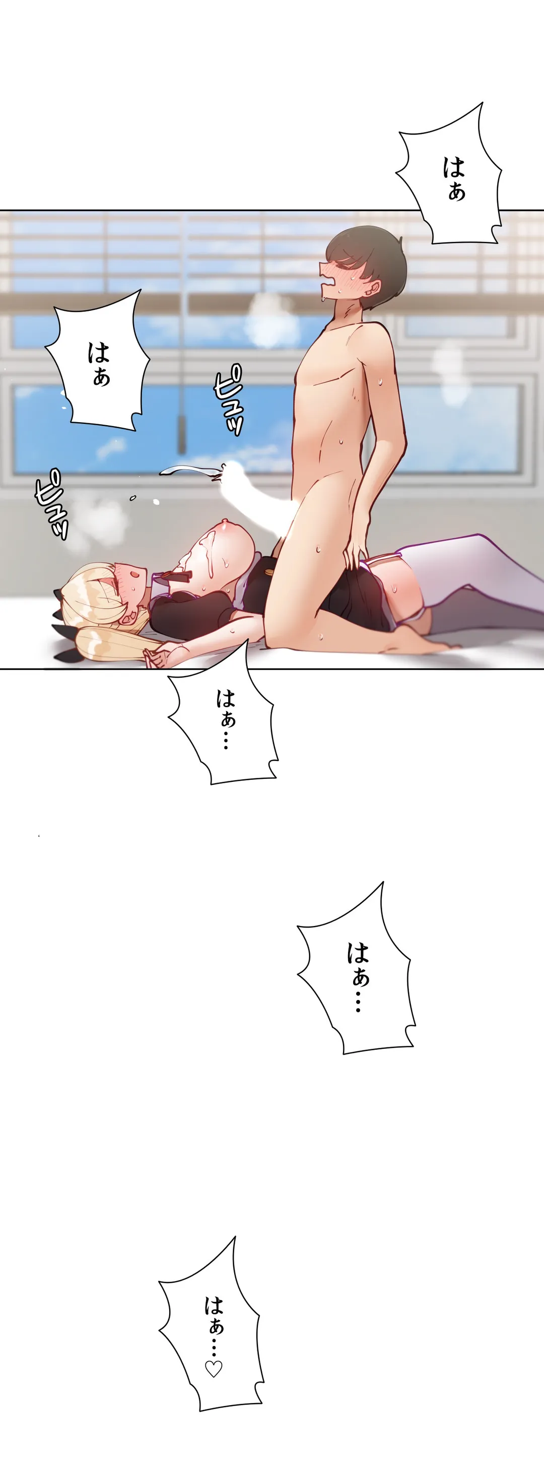 P47