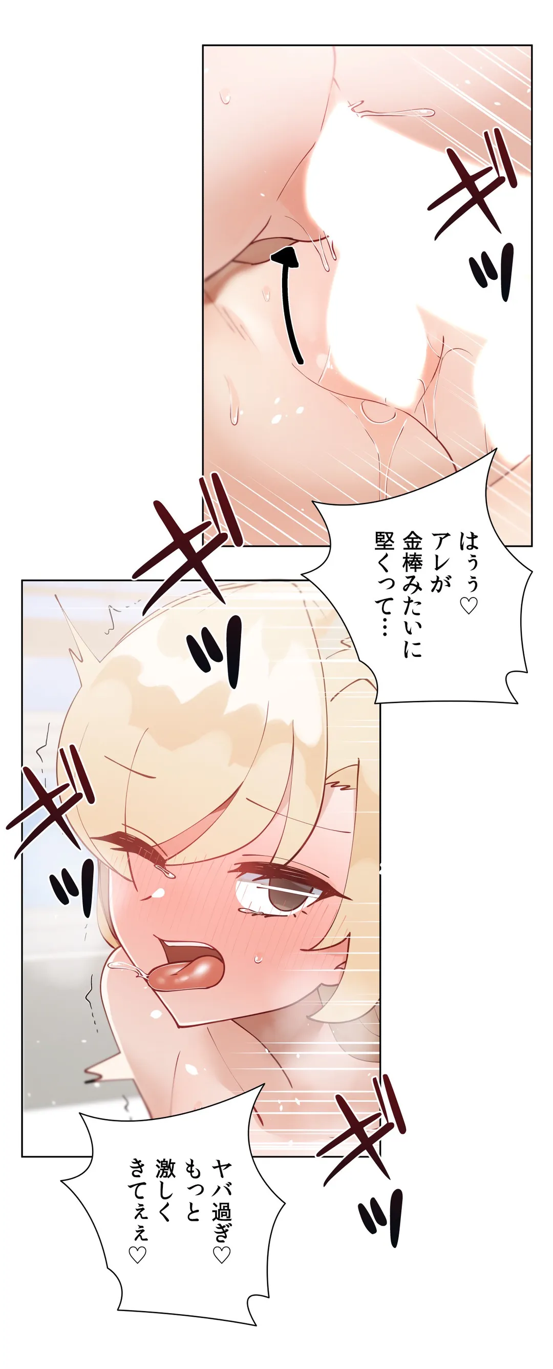P44