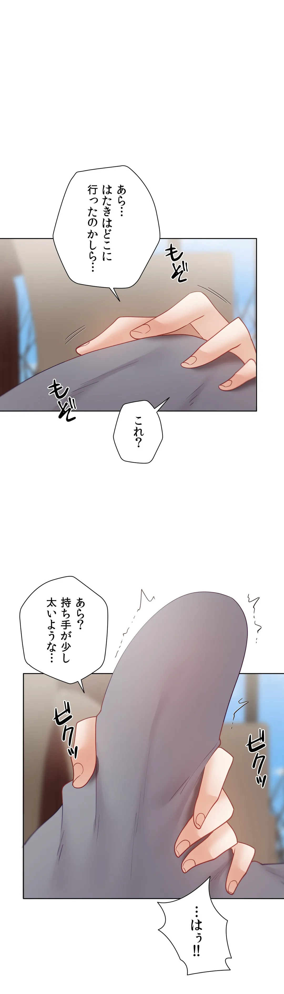 P33