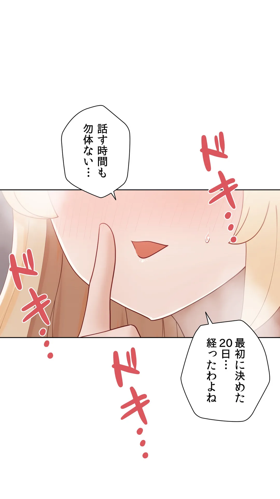 P46