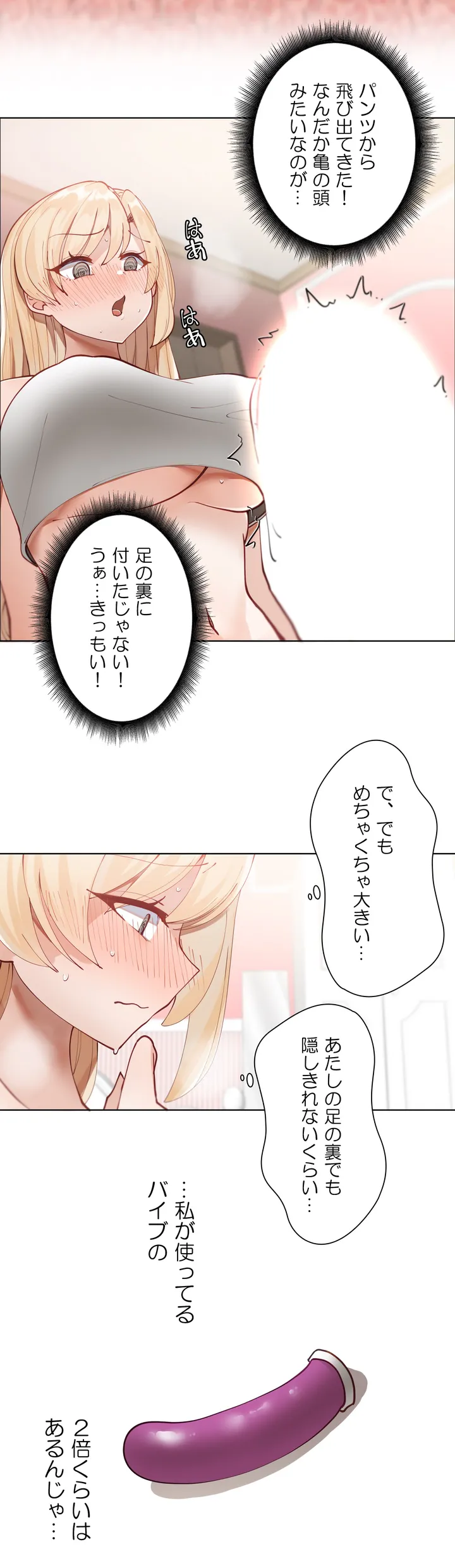 P34