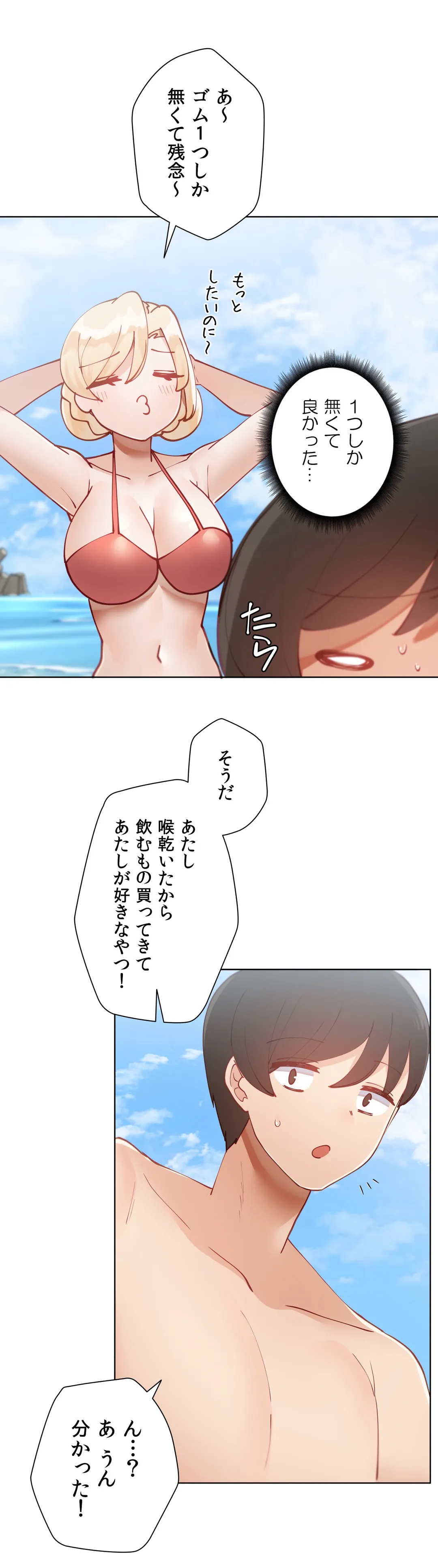 P39