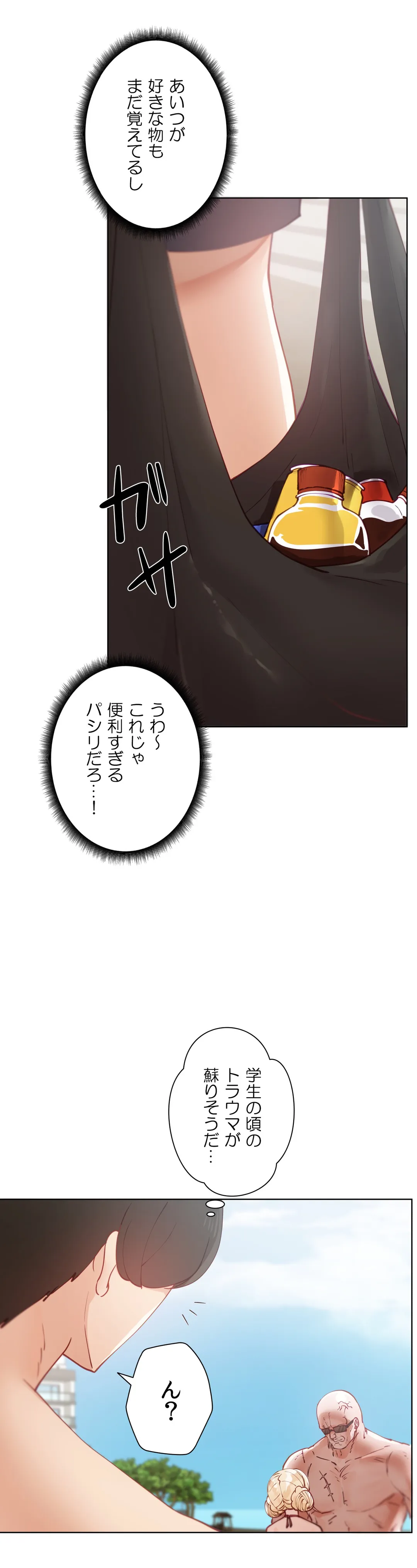 P42