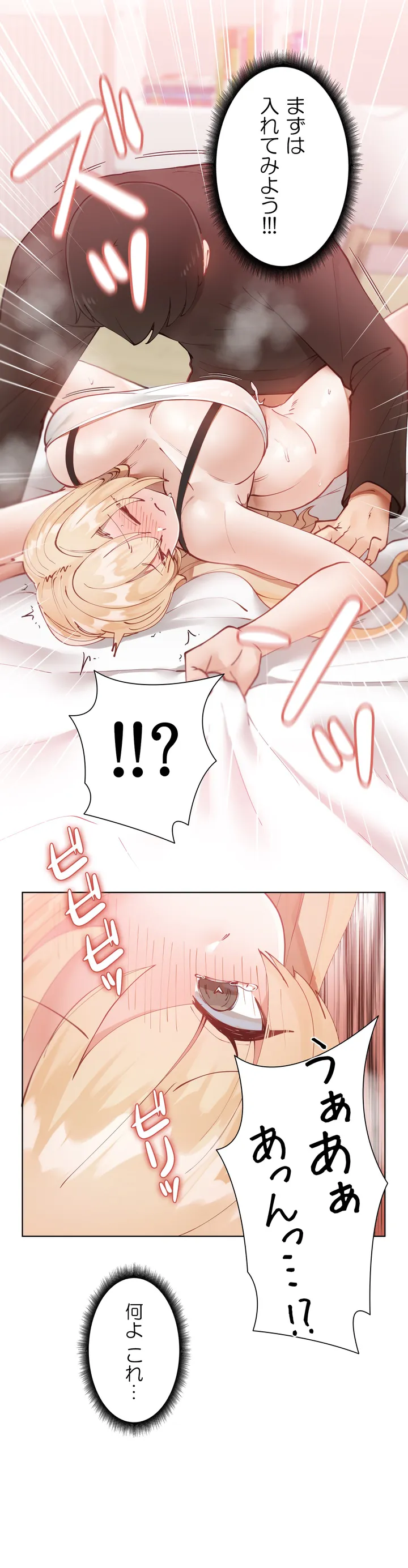 P24