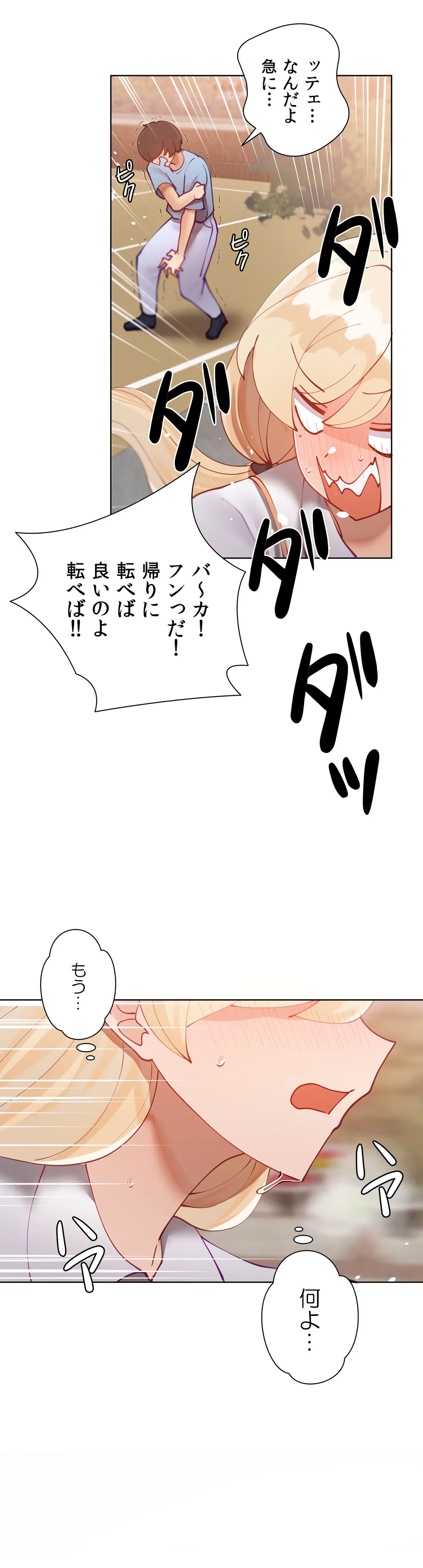 P43