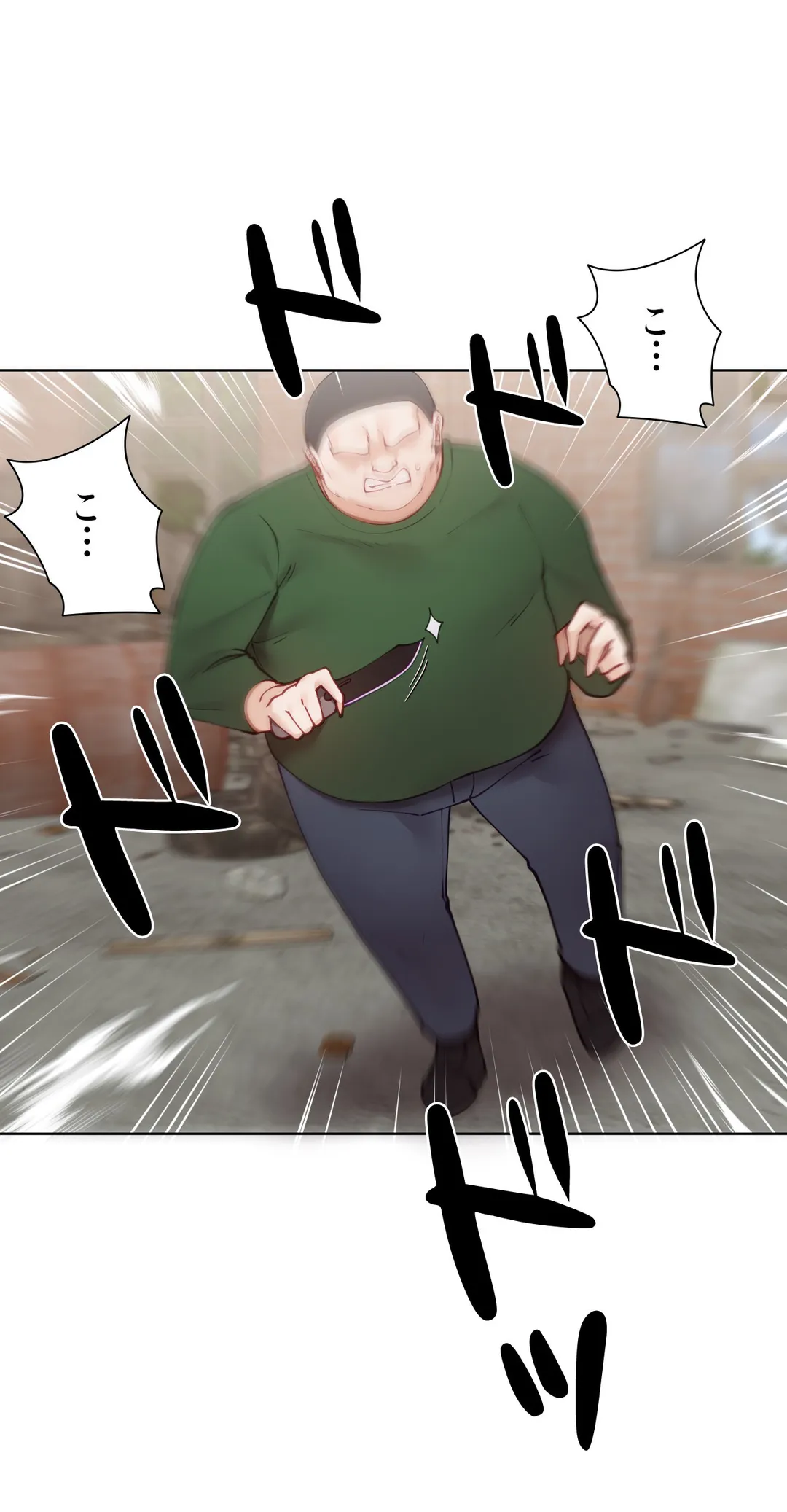 P39