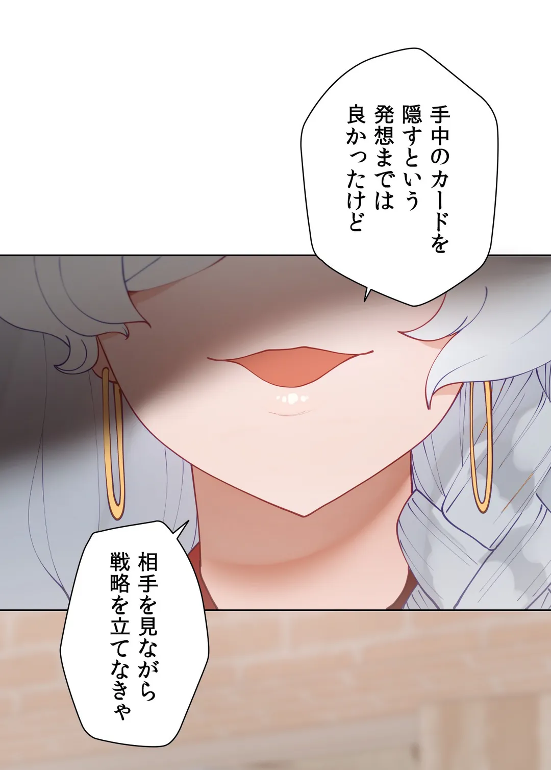 P43