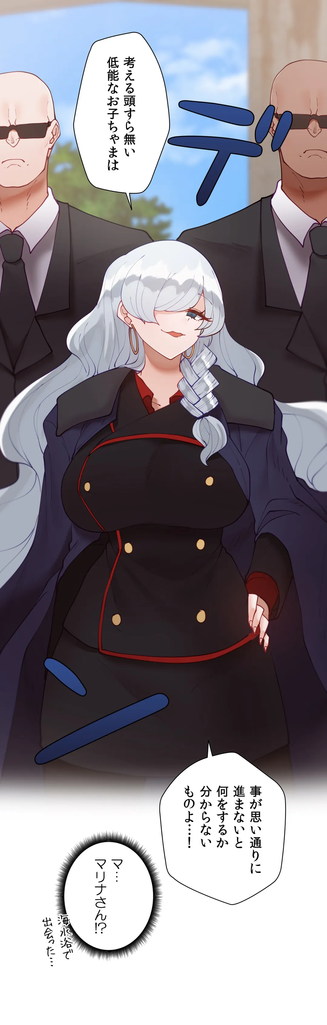 P44