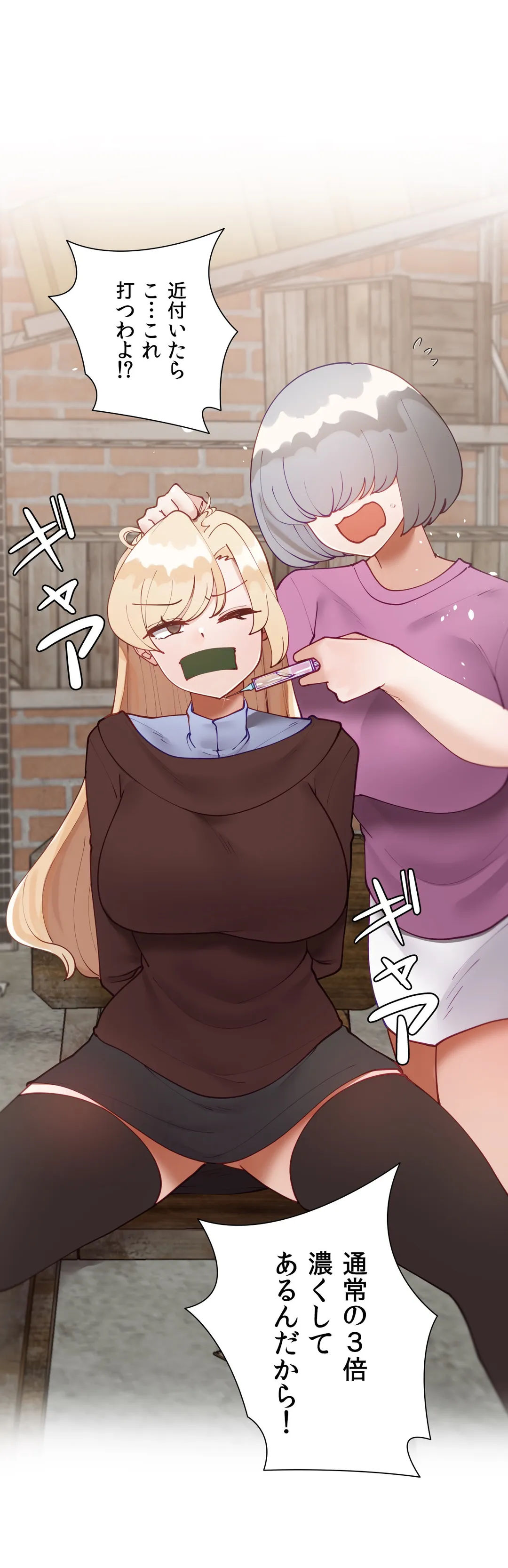 P46