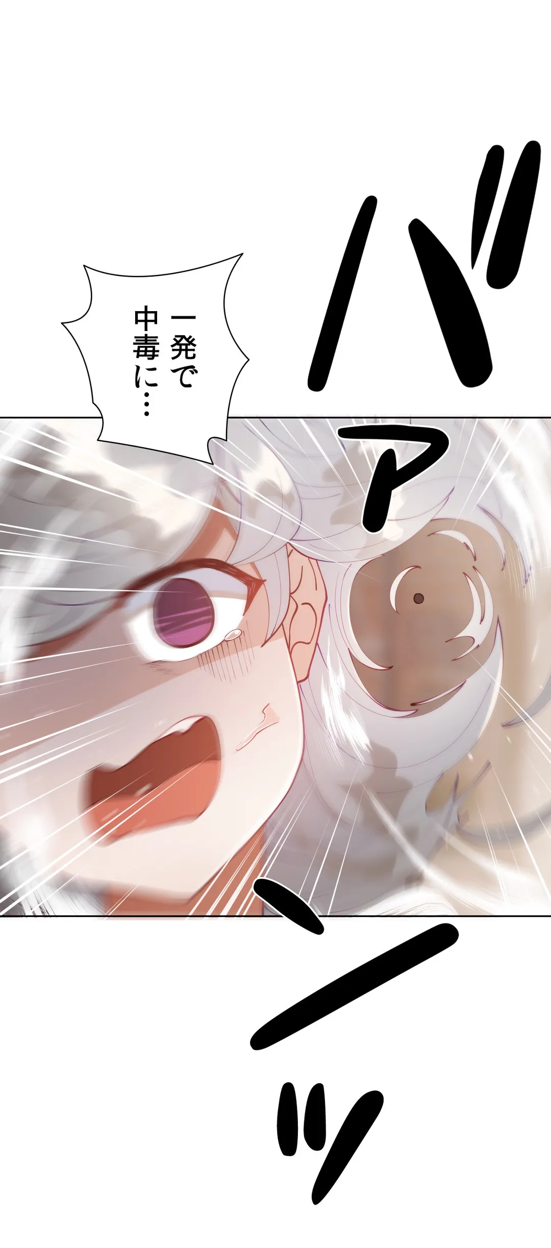 P47
