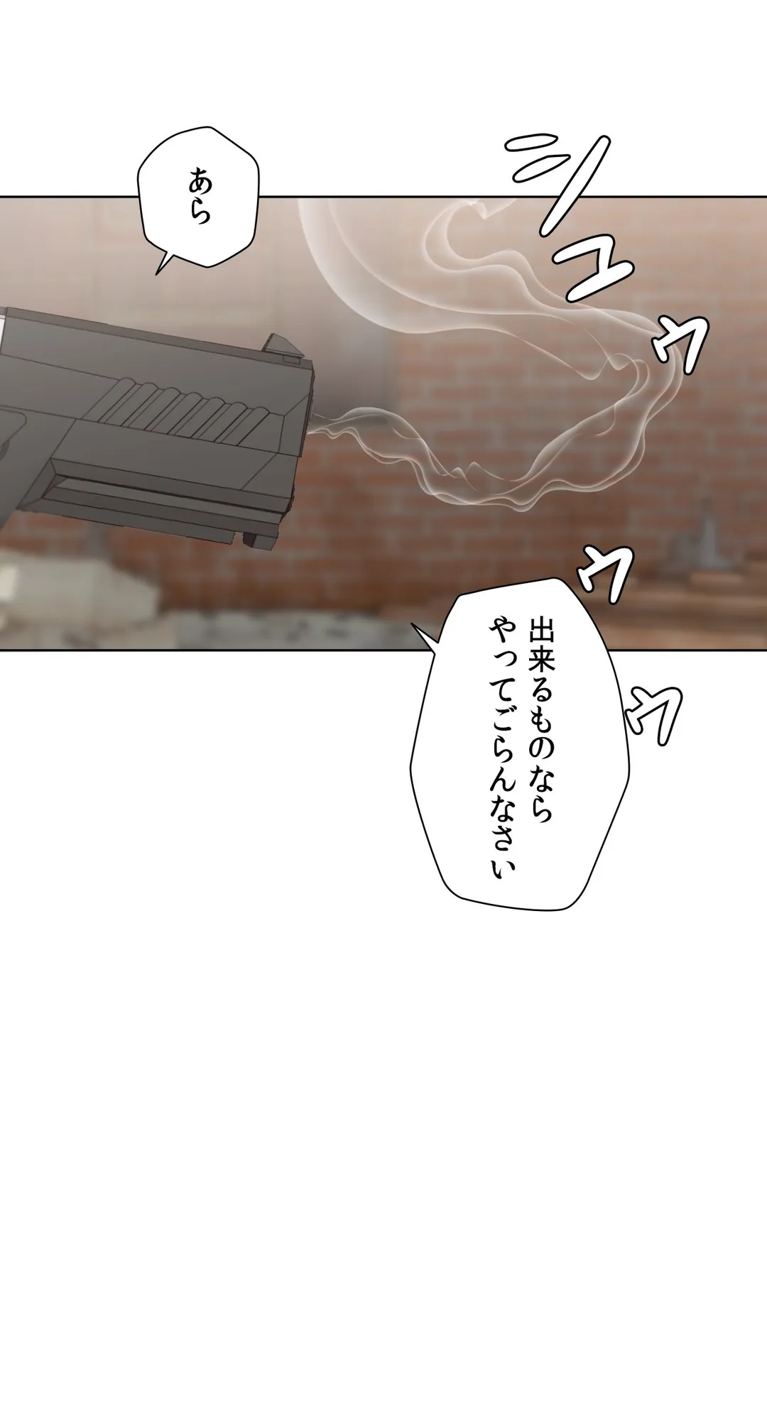 P48