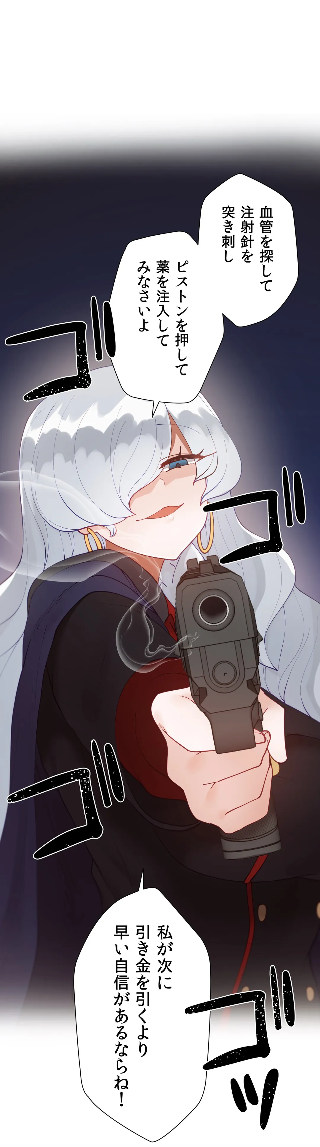 P49