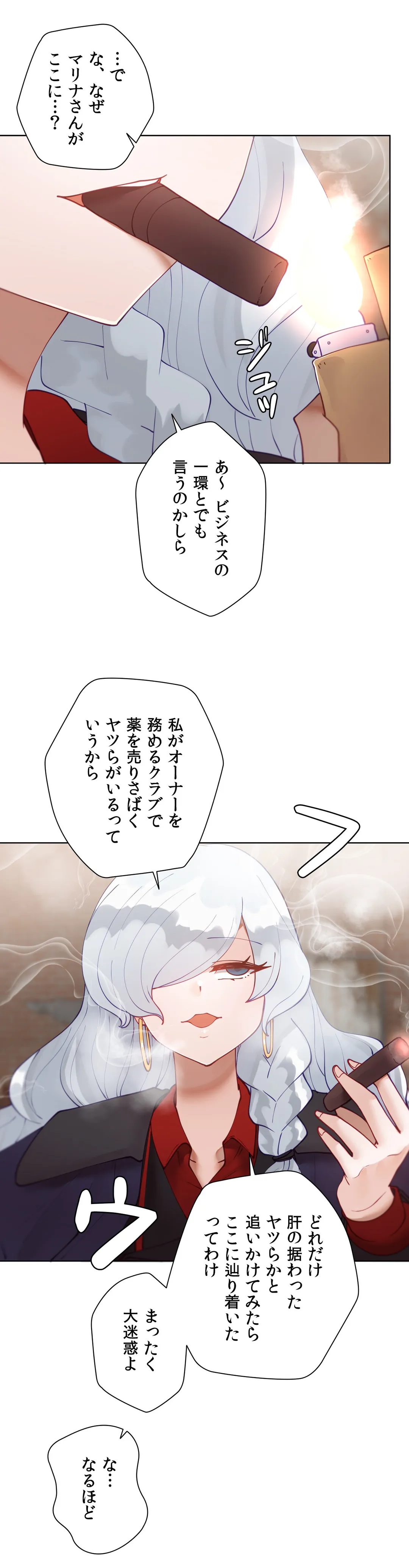 P52