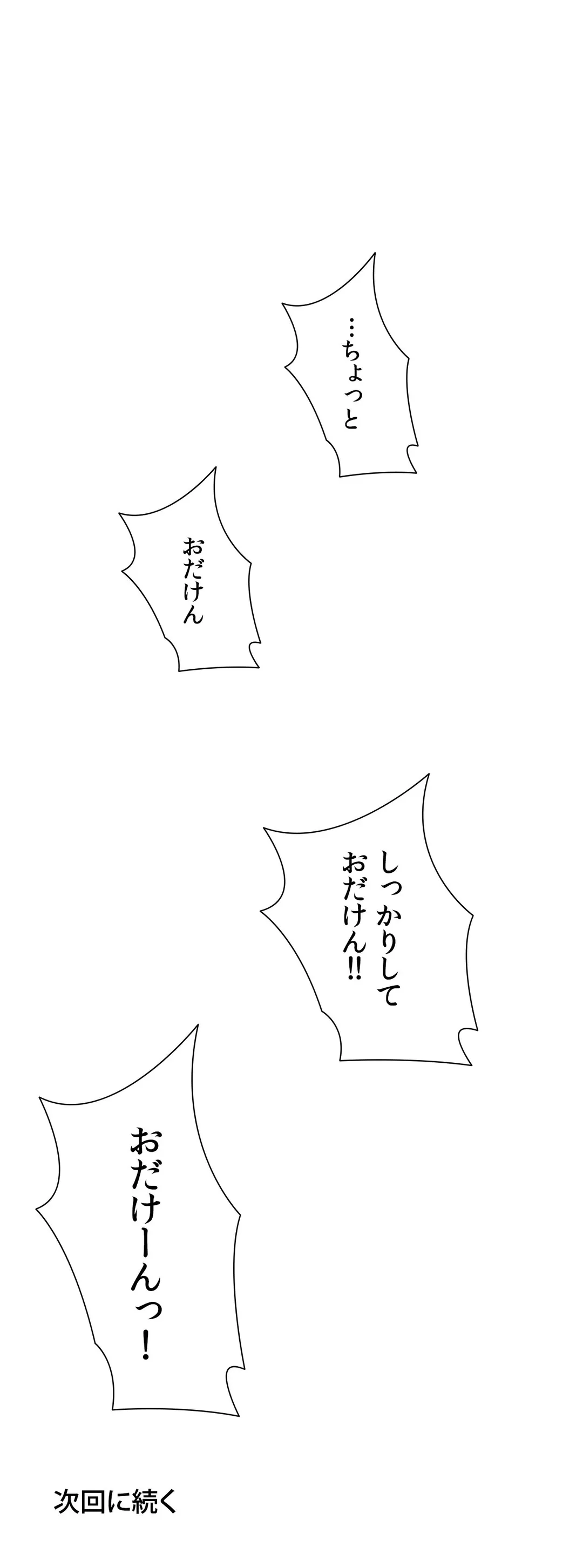 P56