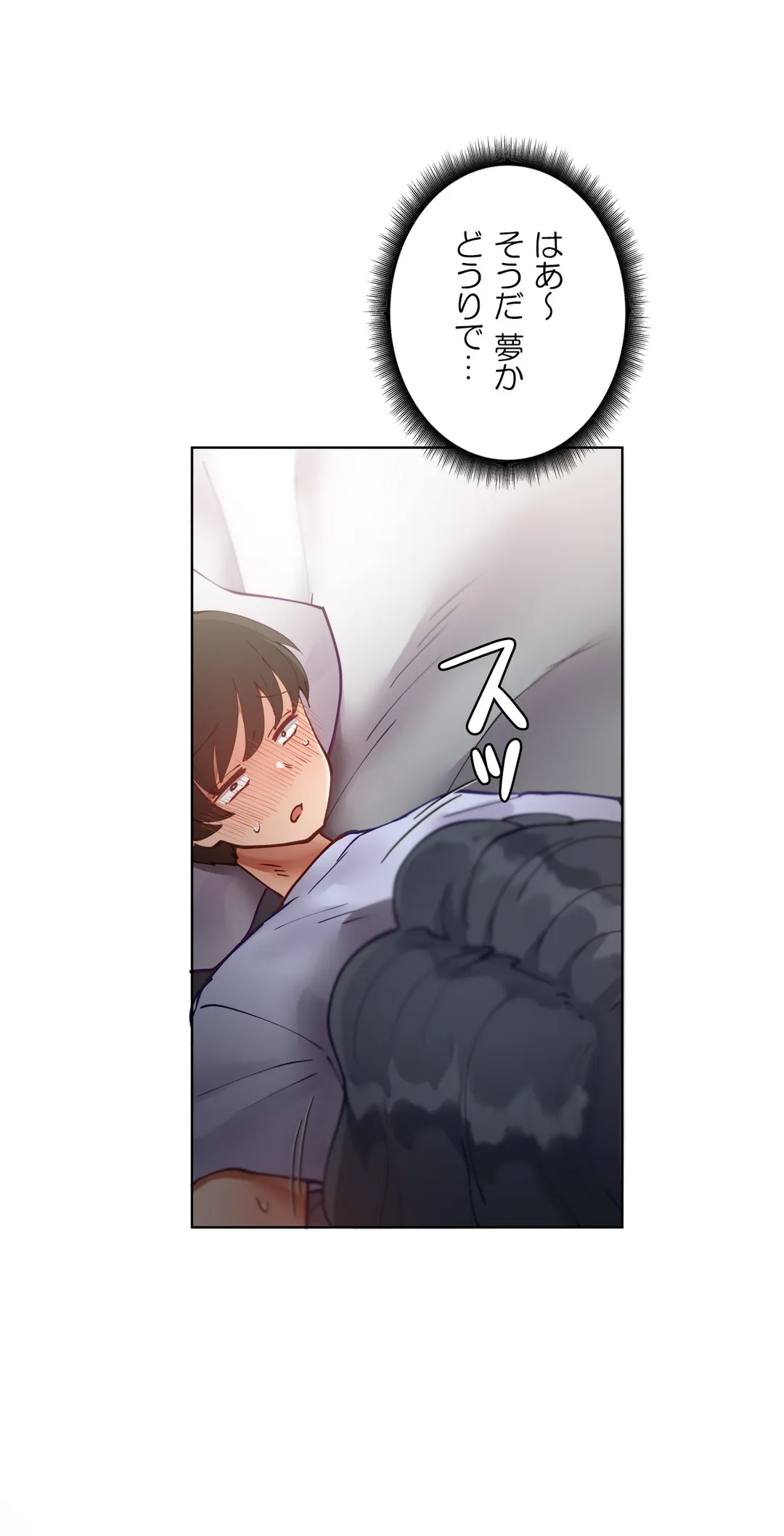P34