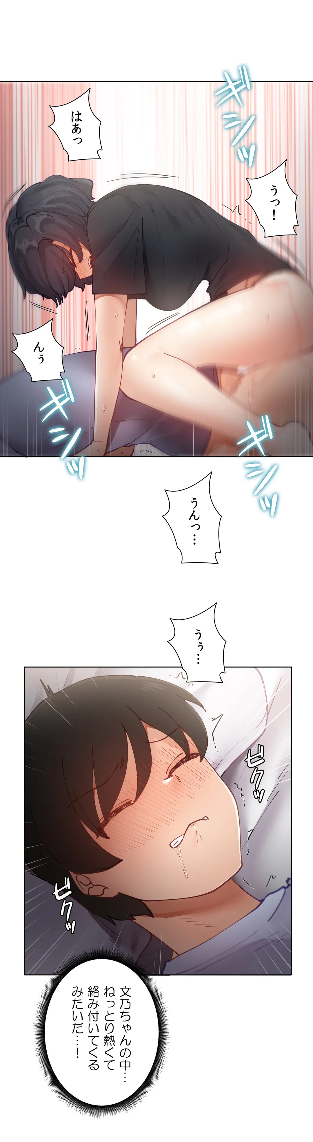 P39