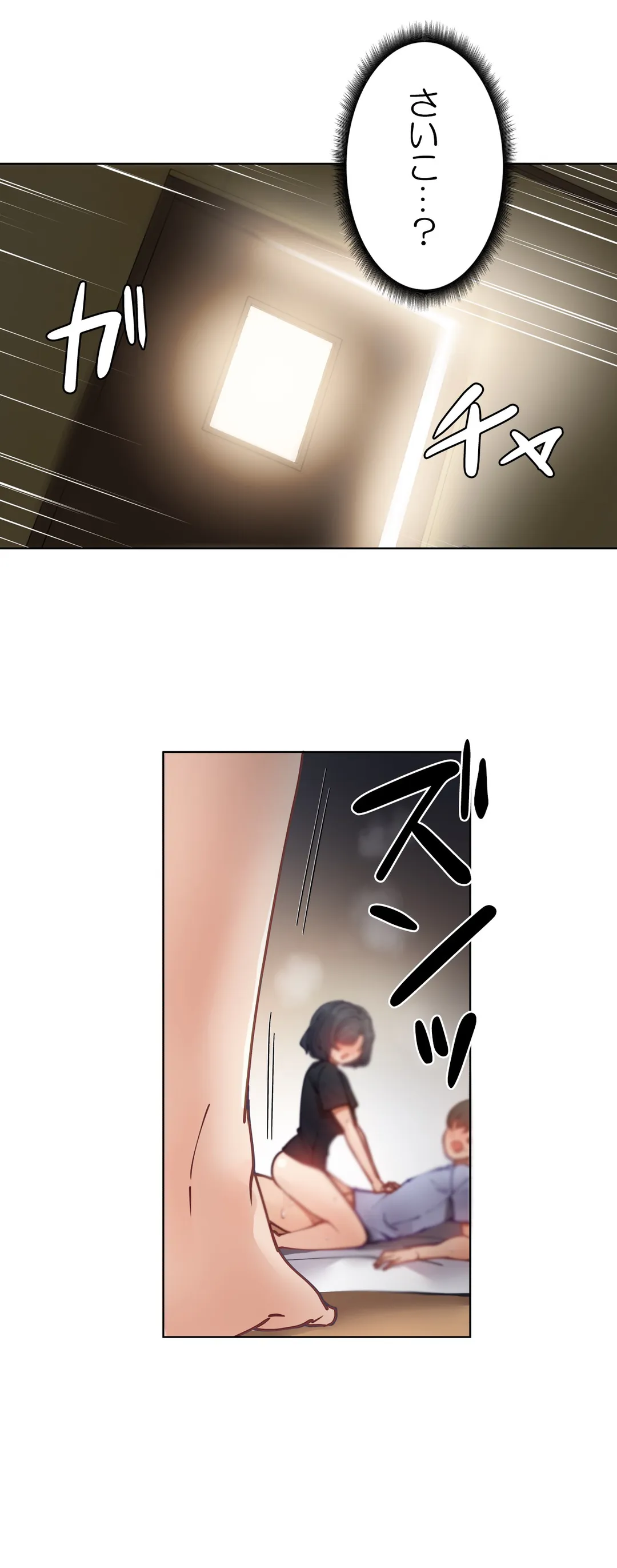 P41