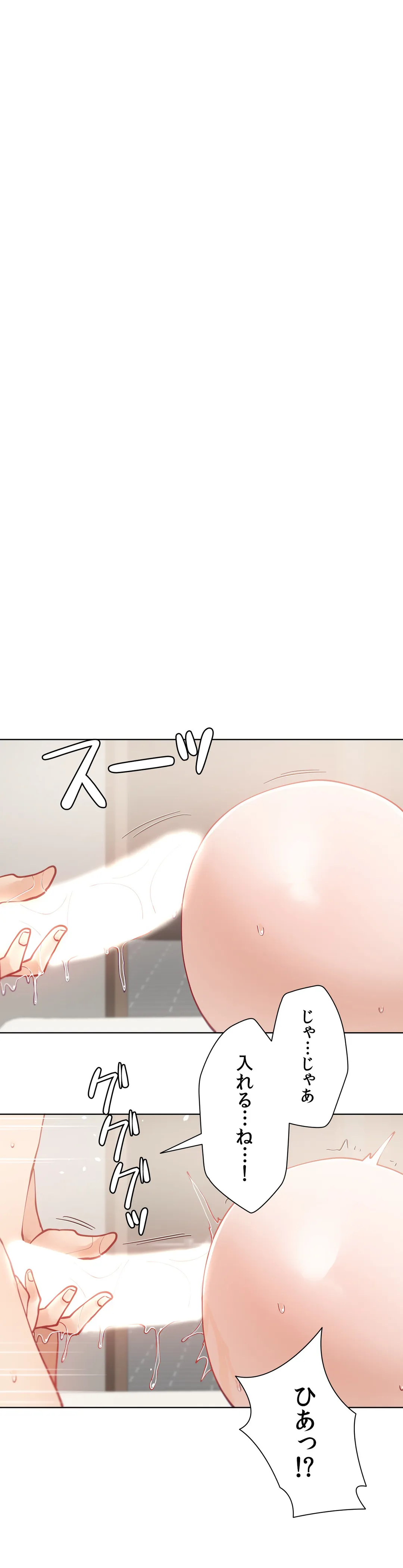 P24