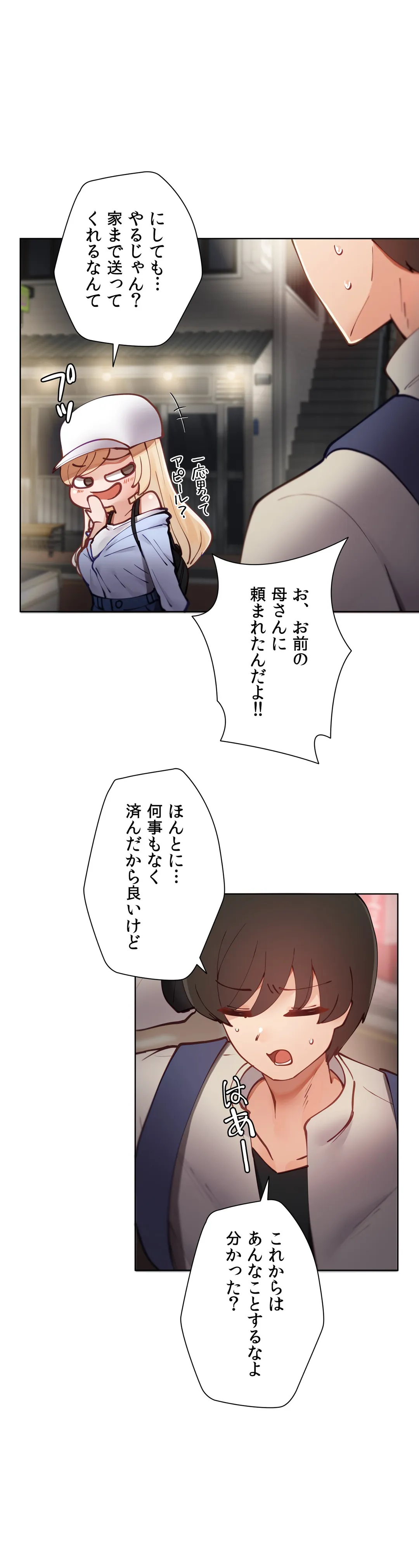 P28
