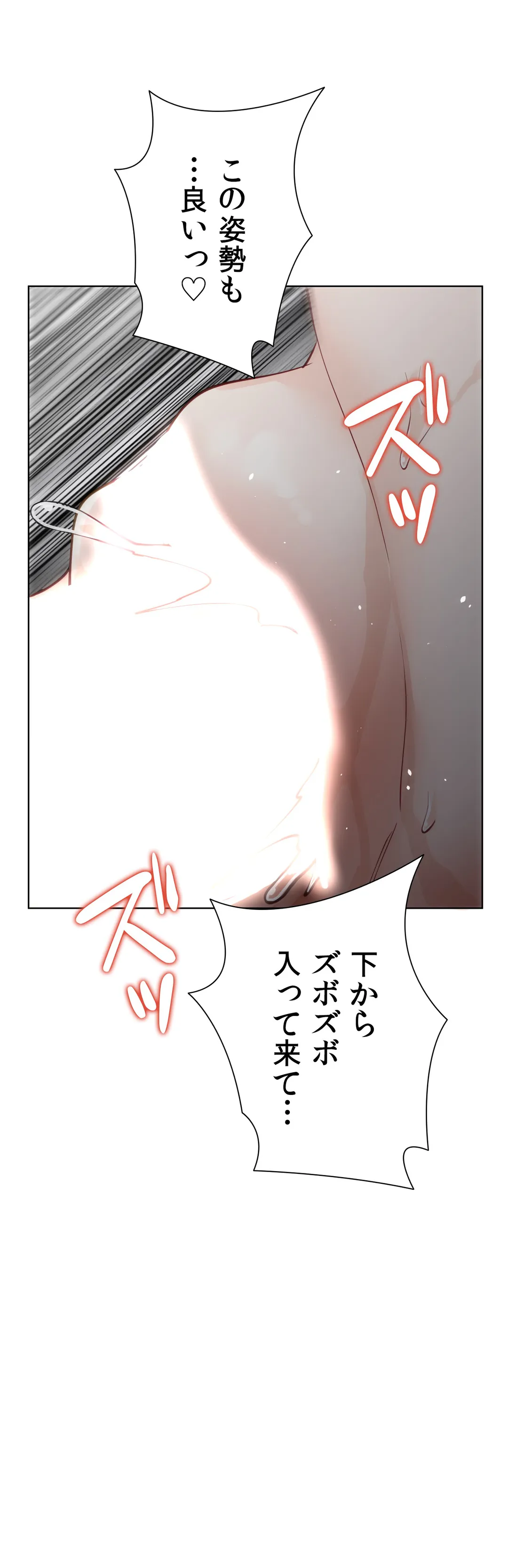 P43