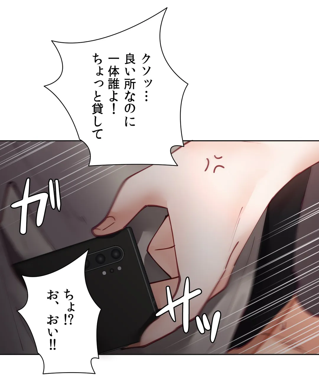 P46