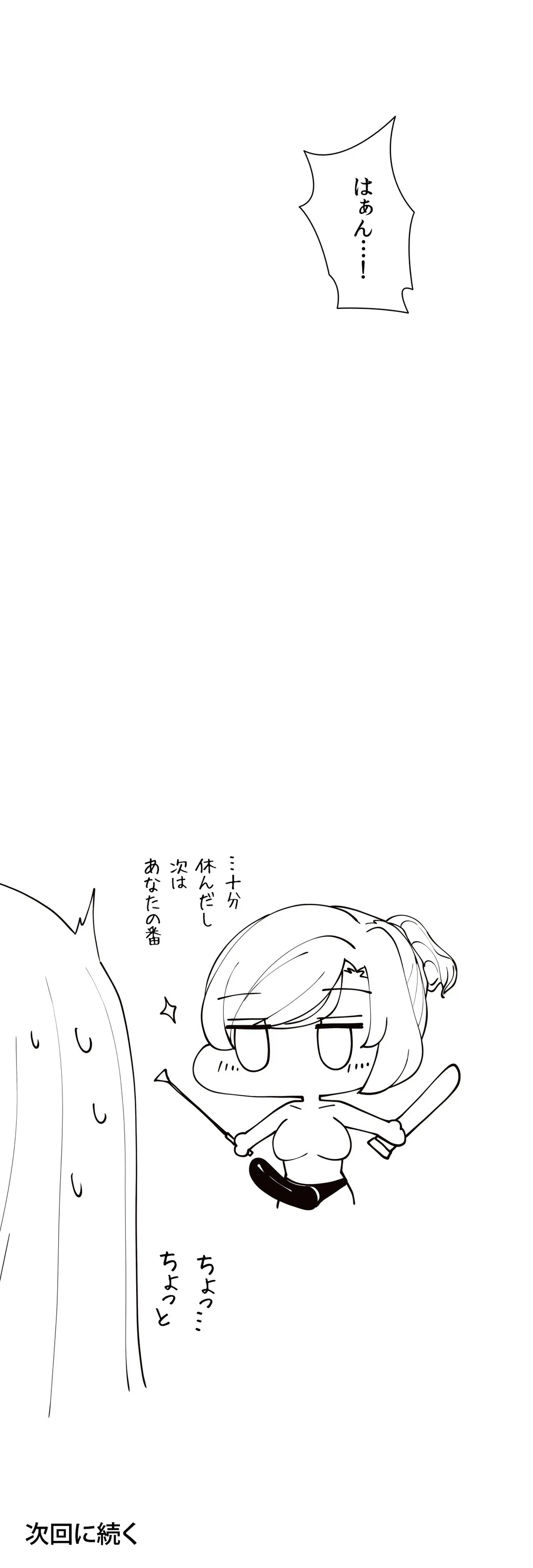 P51