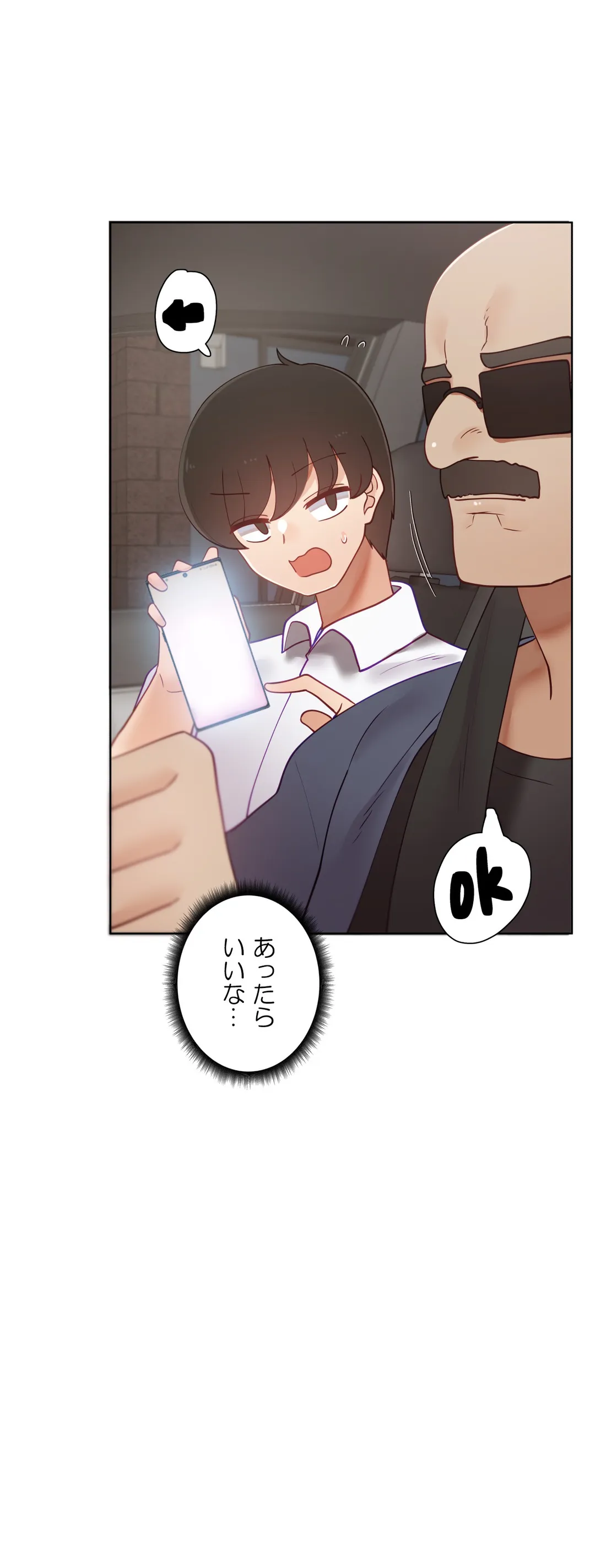 P39