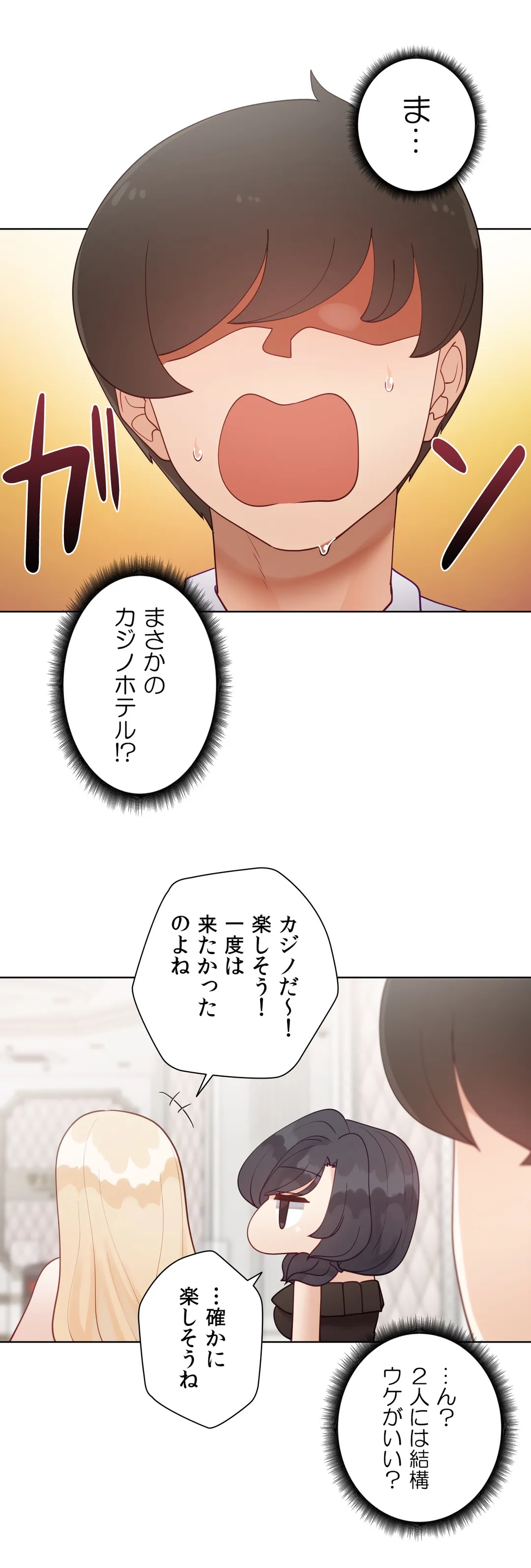 P42
