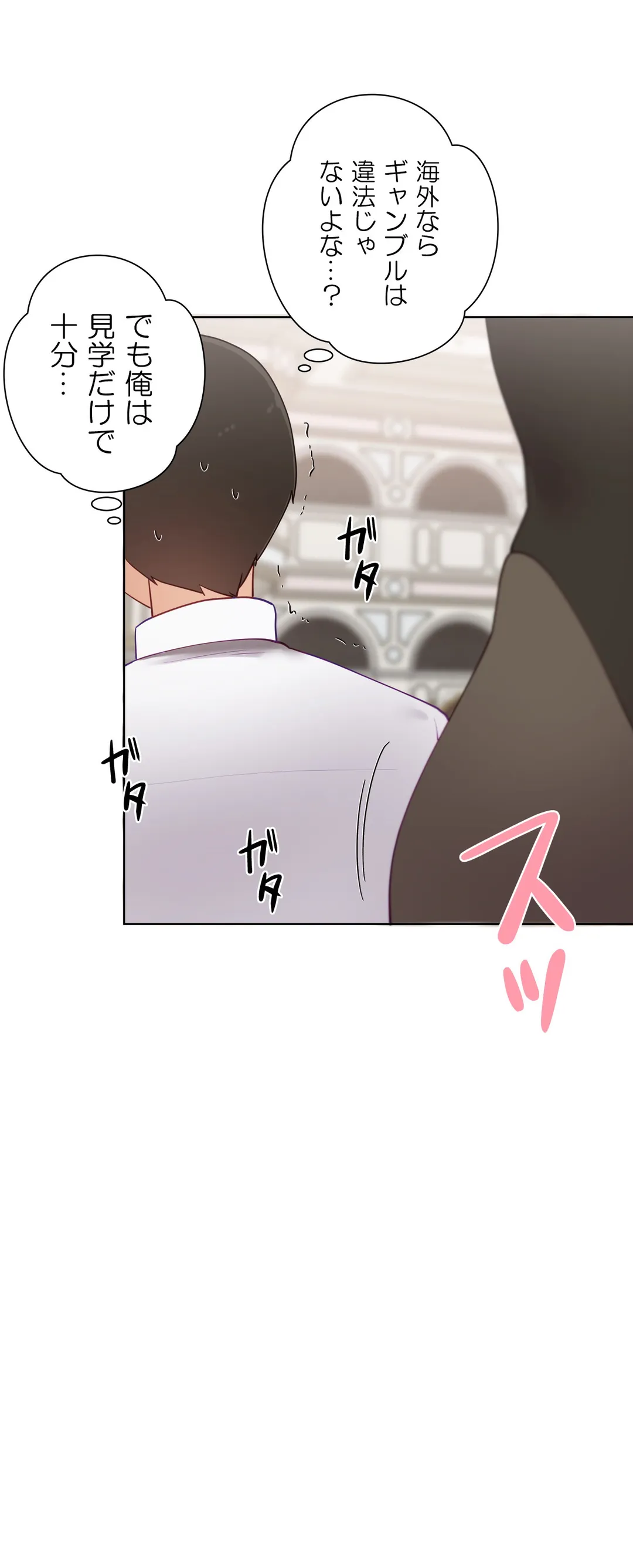 P46