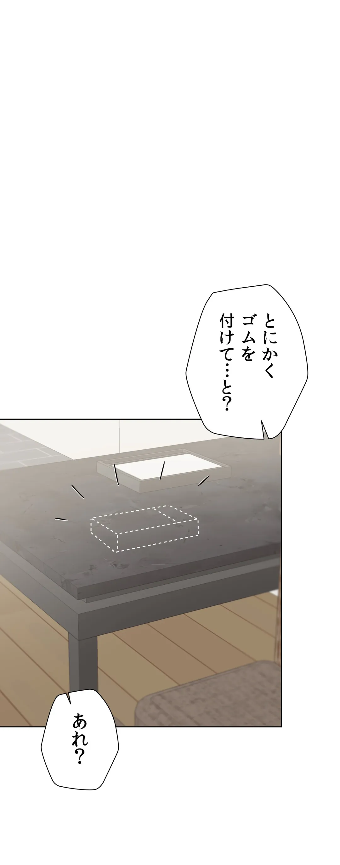 P37