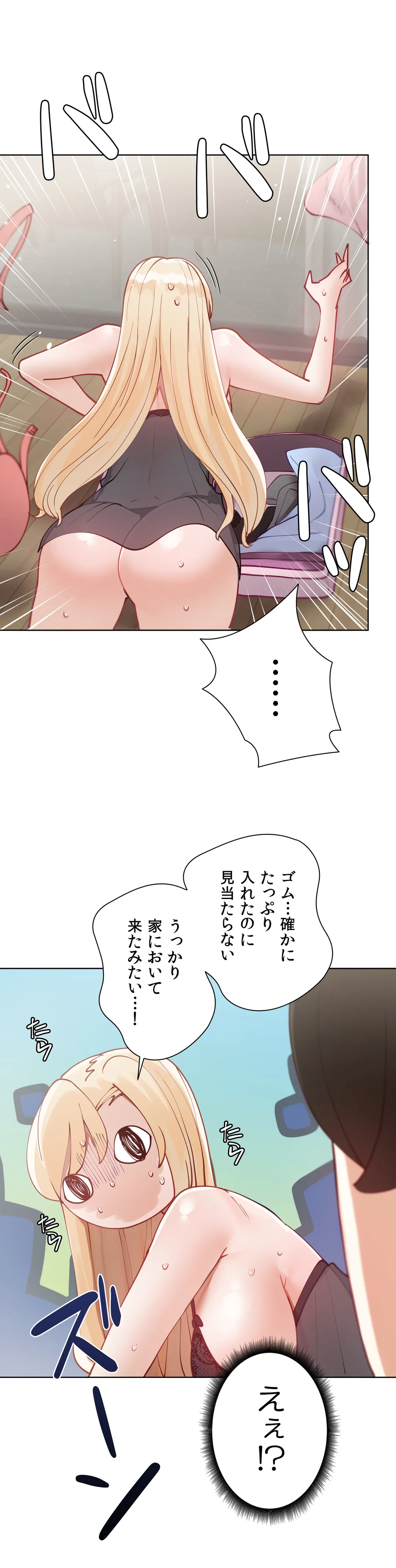 P38
