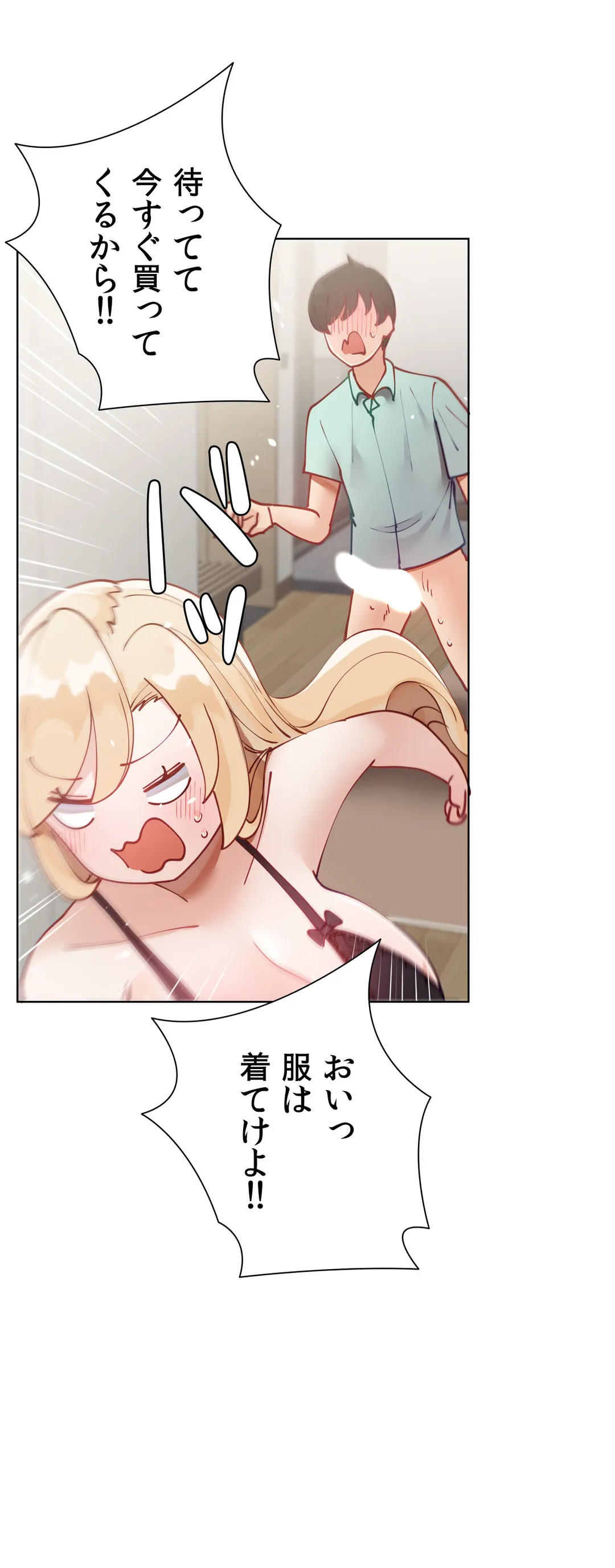 P39