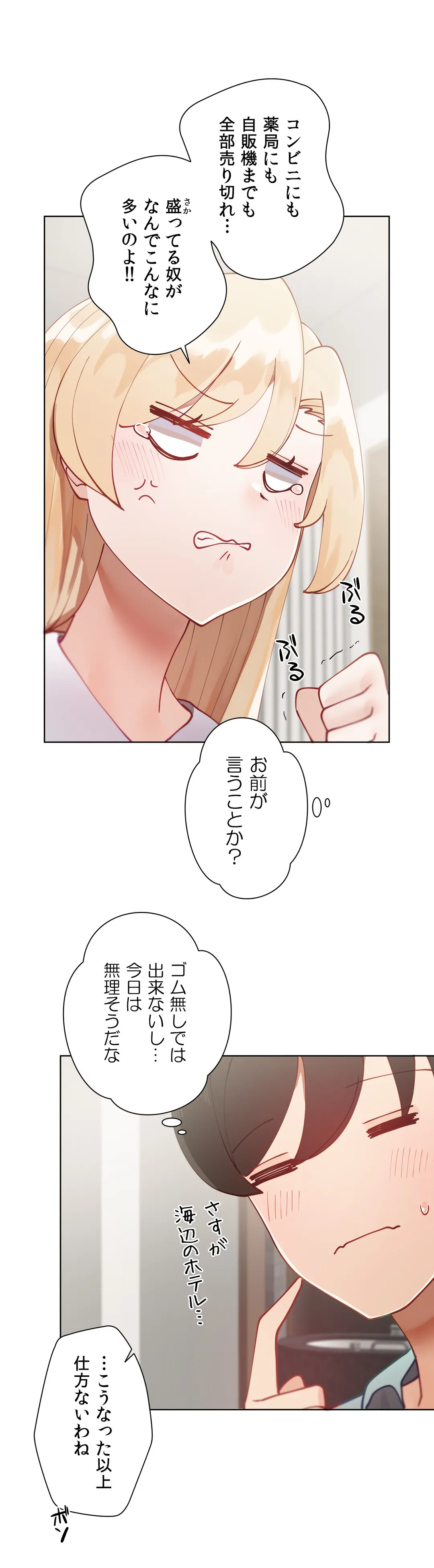 P42