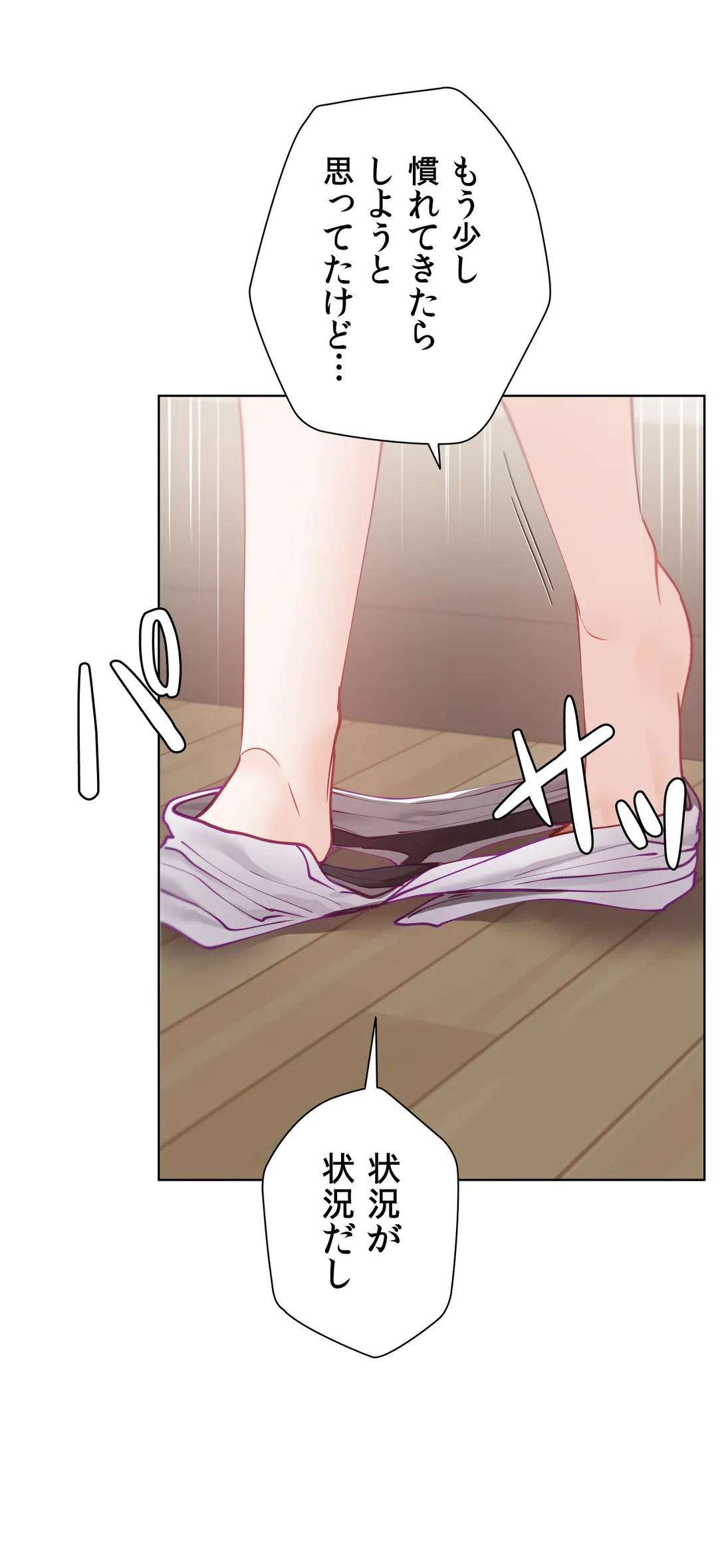 P43