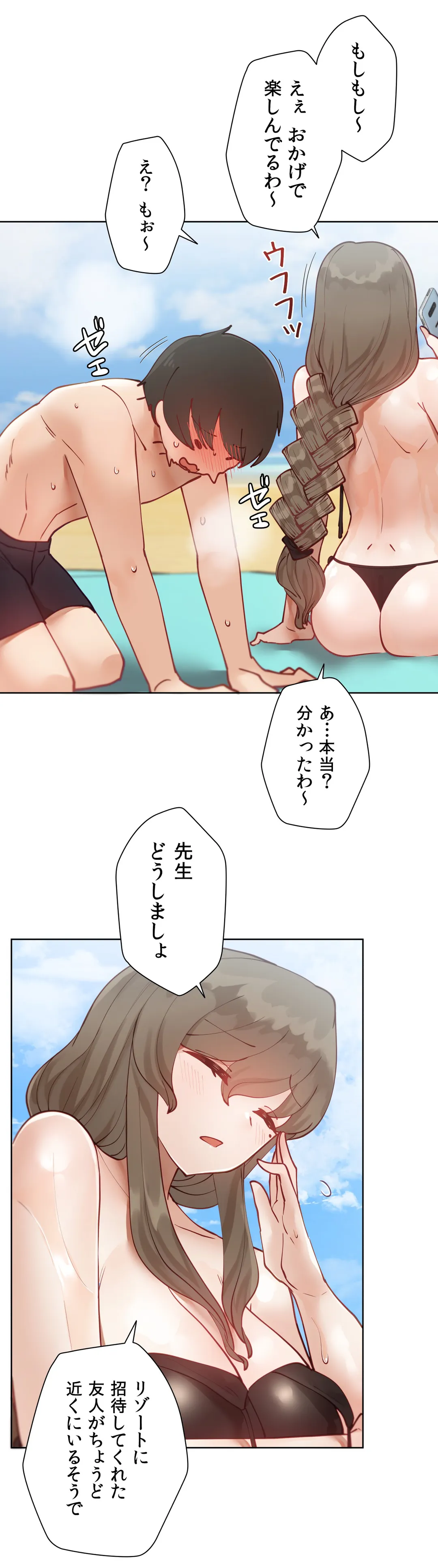 P32