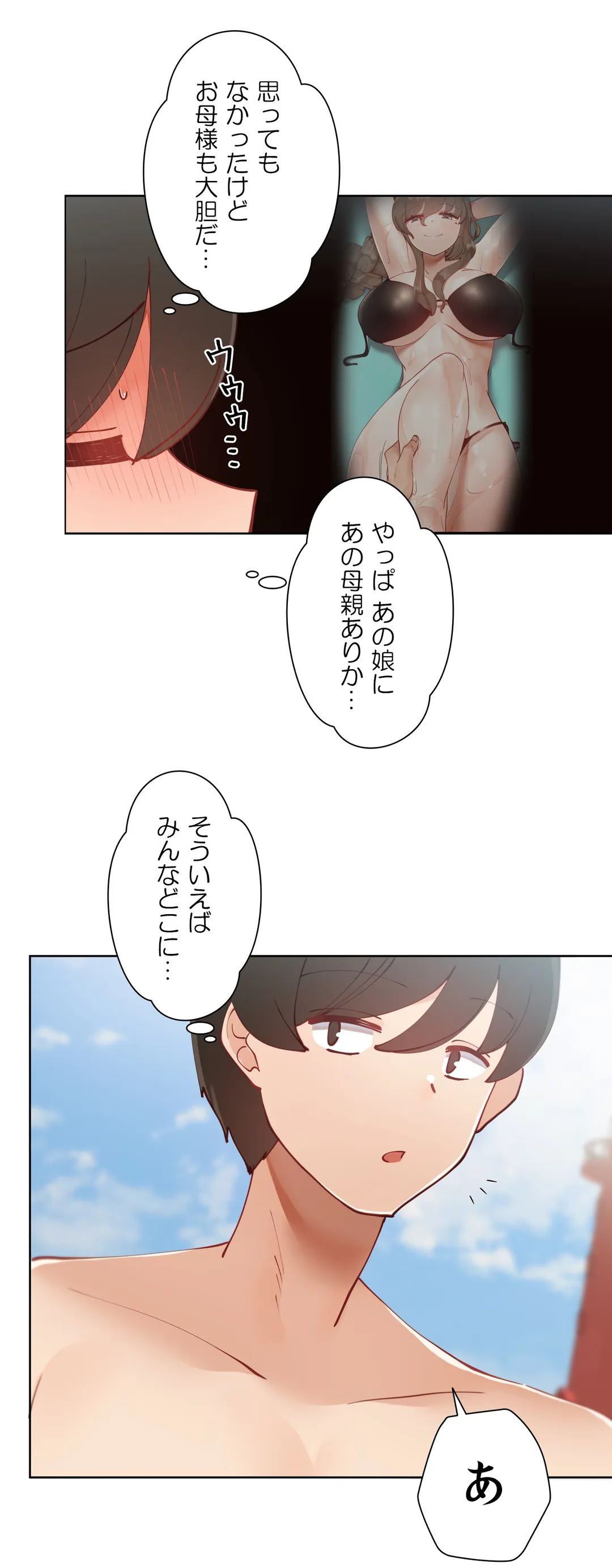 P35