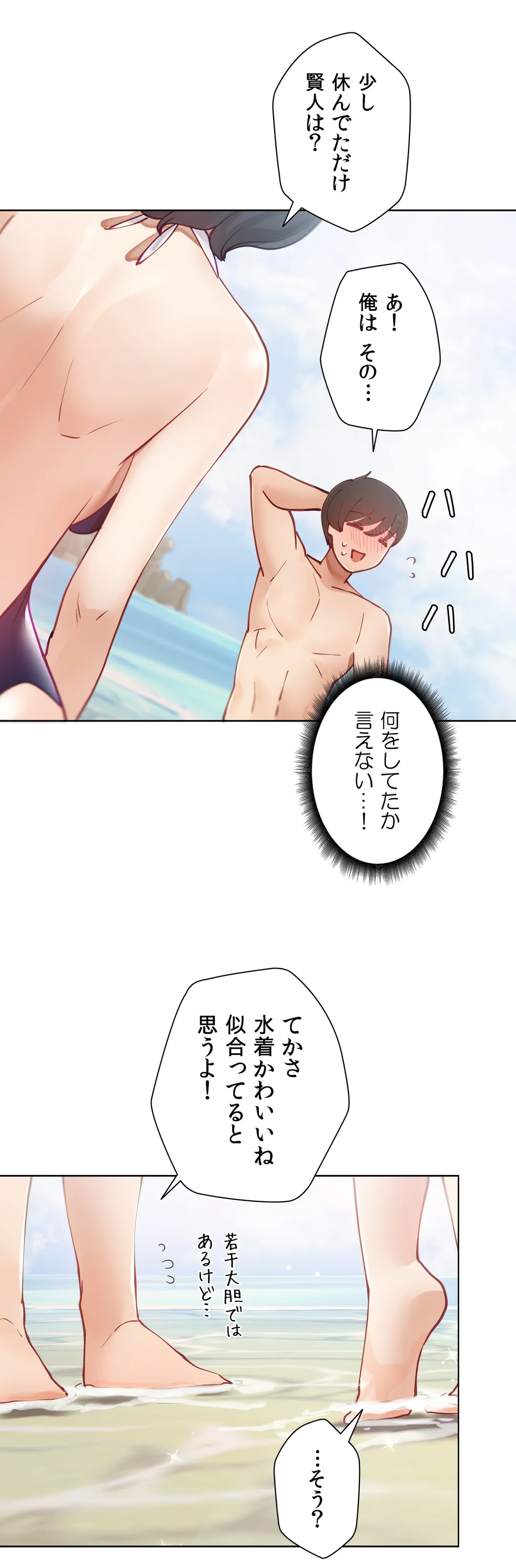 P38