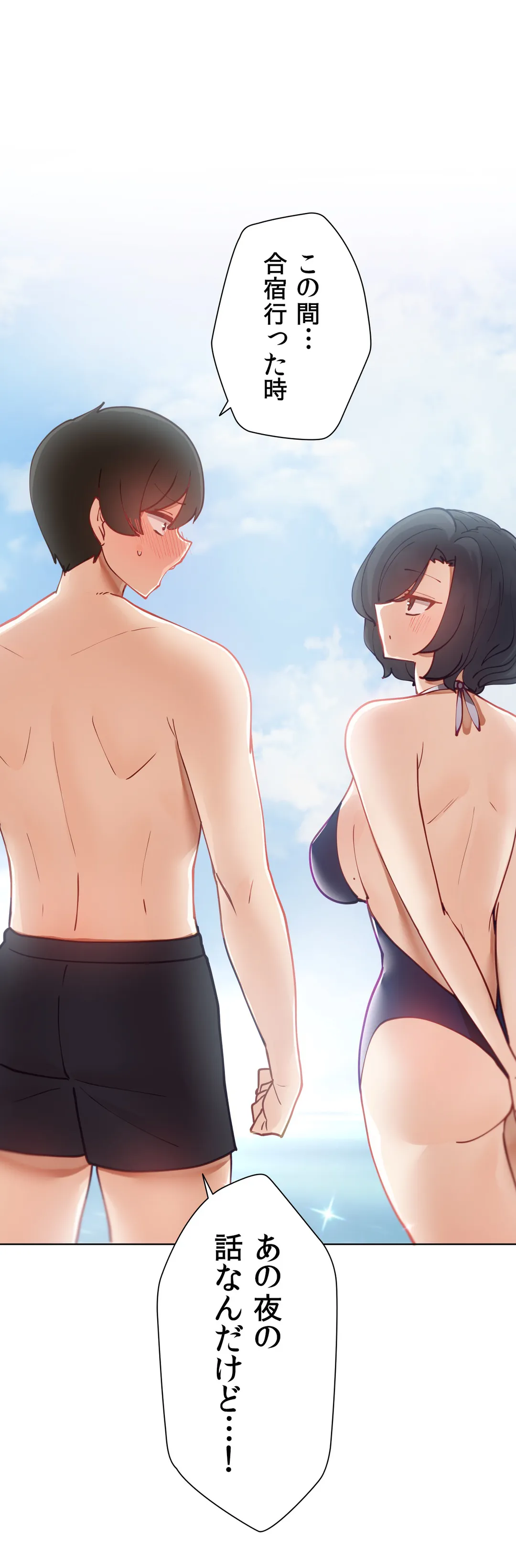 P43