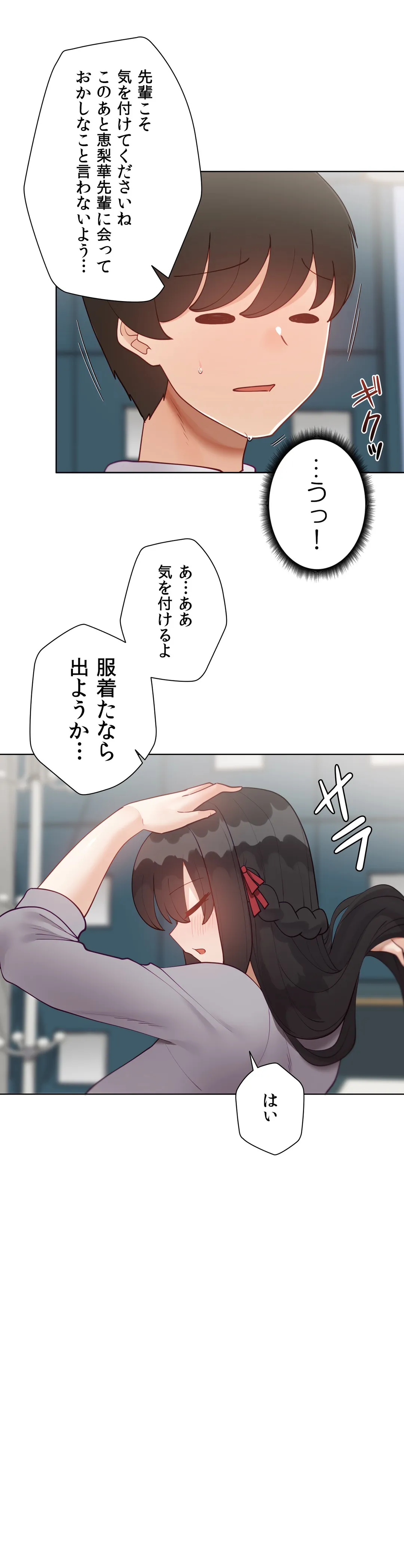 P41